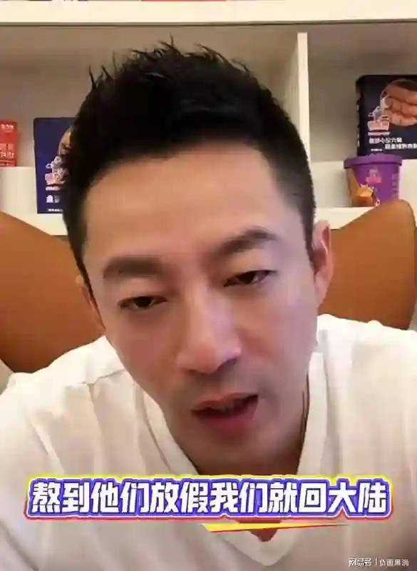 汪小菲马筱梅参加表妹婚礼，现场人气高，众多粉丝主动求合影