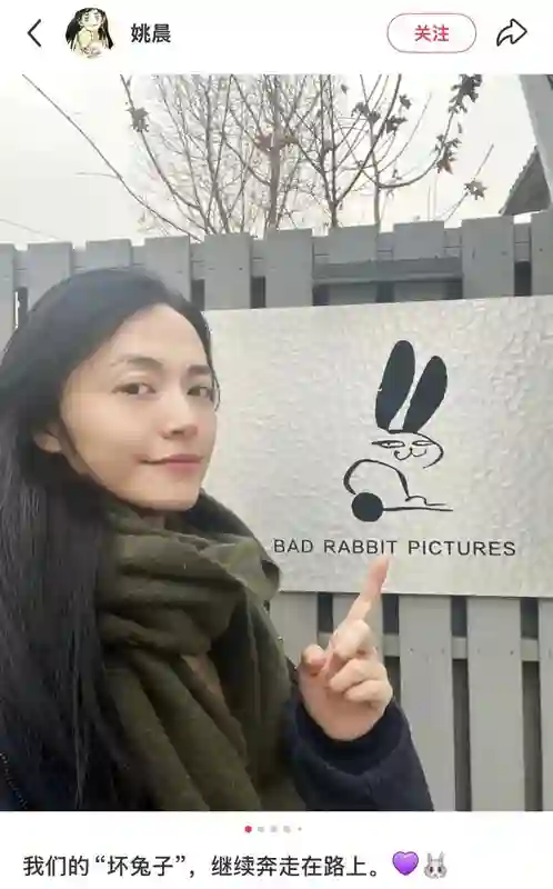 还记得姚晨的女儿小茉莉吗，腿也太长了吧