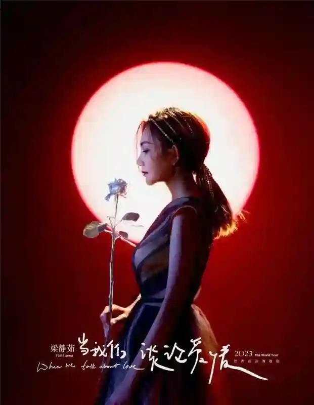 陈奕迅确诊新冠背后：当病毒从“流量密码”变成“隐形杀手”