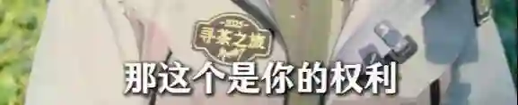 李亚鹏自曝曾是亿万富翁，做了4个公益机构，欠债还在还，没贷款