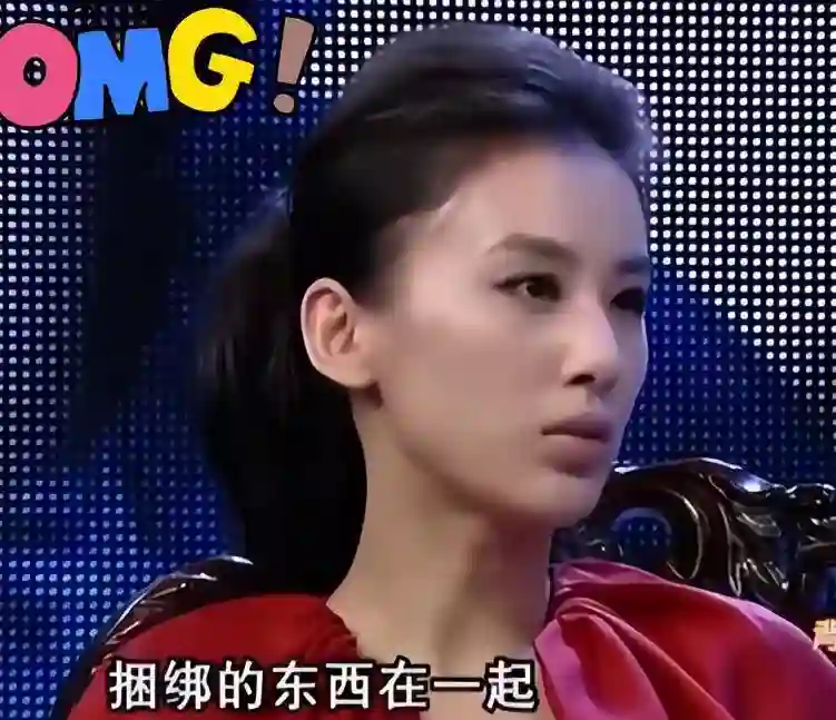 这一次黄圣依不装了！对杨子字字诛心，隔着屏幕都能感受到她的恨