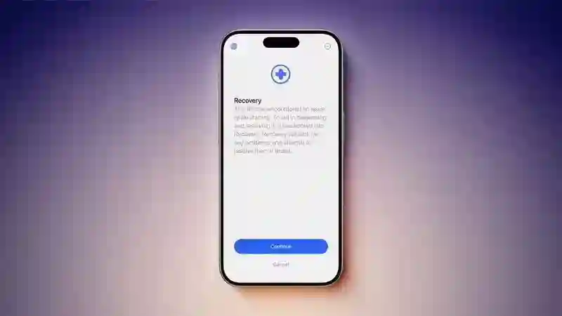苹果发布iOS/iPadOS 26开发者预览版Beta 2：控制中心改进