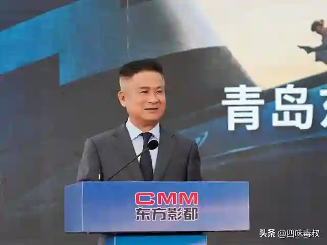 优等生东方影都又有新动作