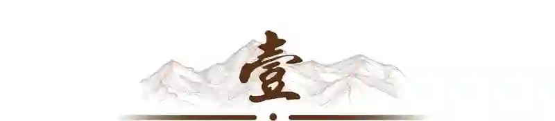被骗走6亿身家！离婚6年后，再看张靓颖和冯轲现状早已天差地别