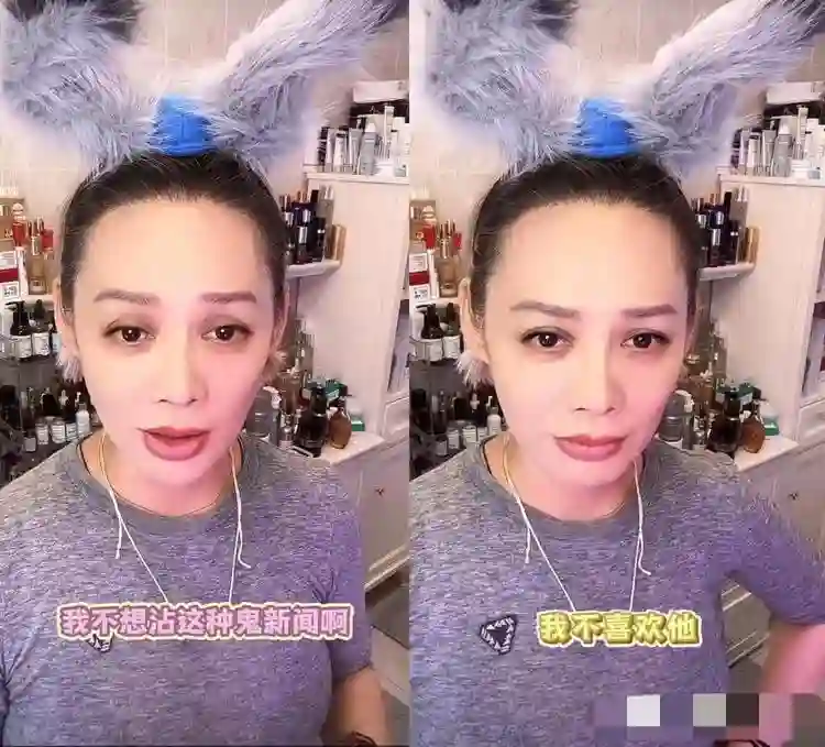 宁静回应“牵手门”，一句话揭露汪峰处境，终于替章子怡扳回一局