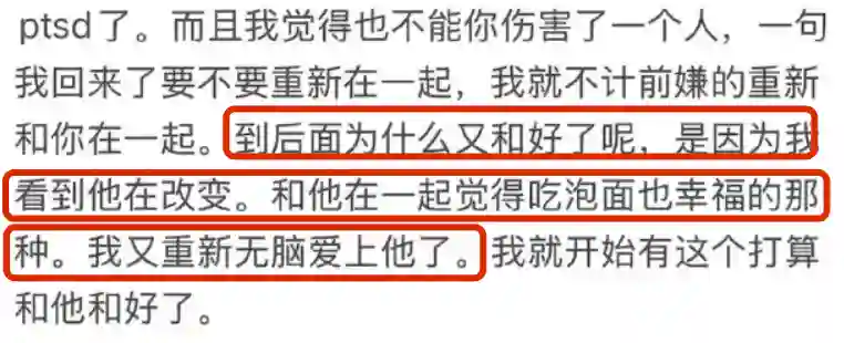 一个月前，任谁都想不到他会塌房？