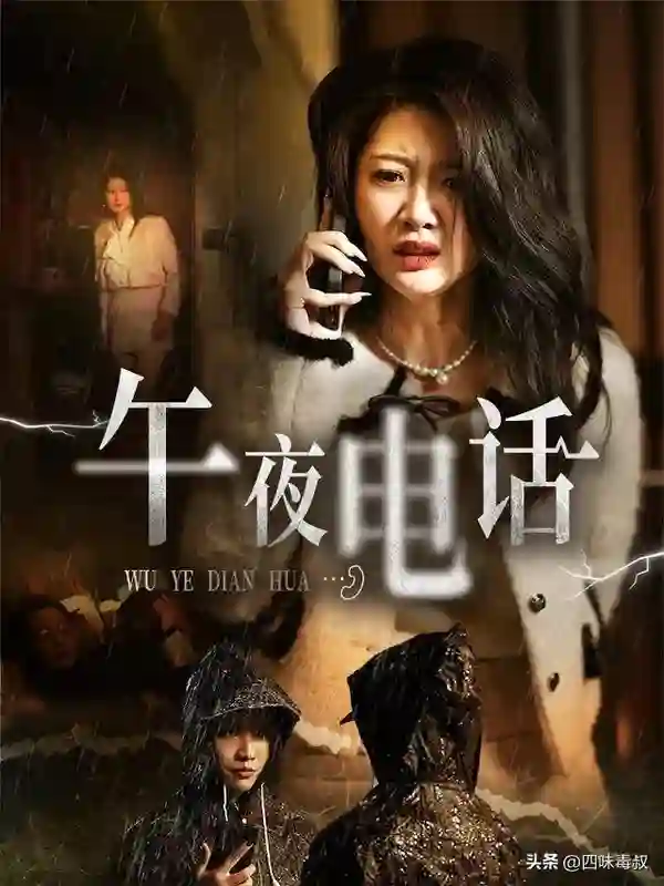 任何人没看过这十部，我都为TA遗憾