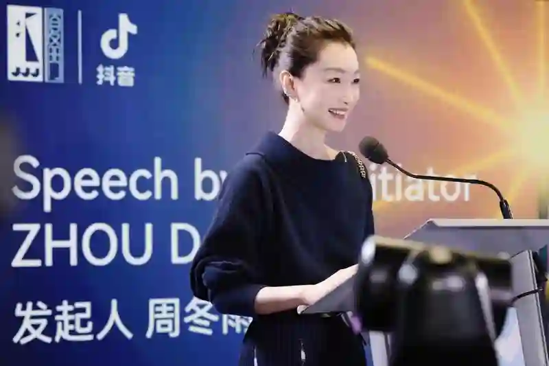 流量+产业扶持，「金光计划」要让影像作者成为明日之星