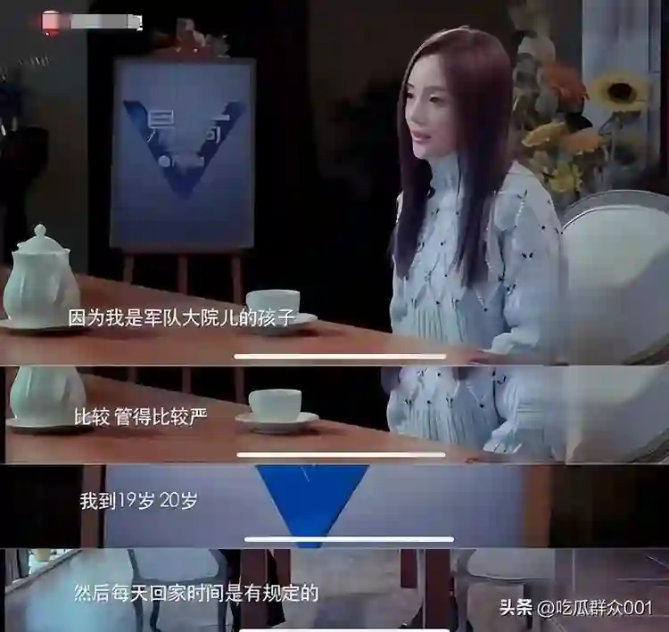 牡丹花下死，做鬼也风流，这一次没人救得了43岁怀二胎的李小璐