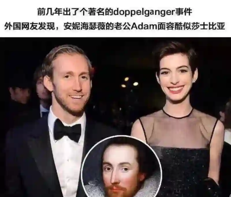 还记得安妮海瑟薇吗，小儿子撞脸《小鬼当家》男主？