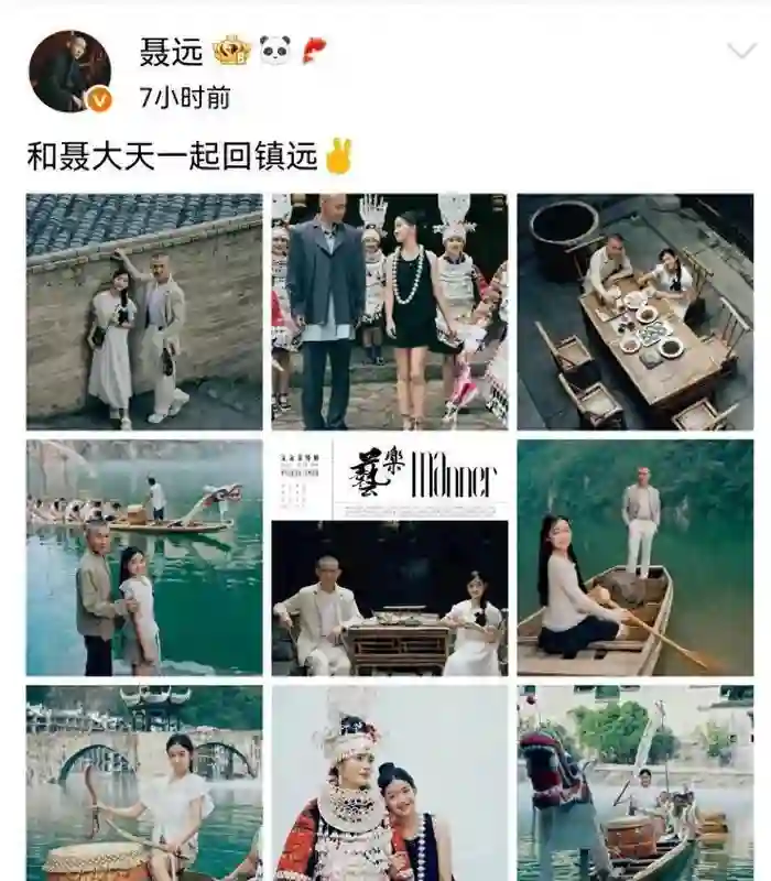 45岁聂远带女儿回老家镇远！12岁天天美上热搜，网友：最美星二代