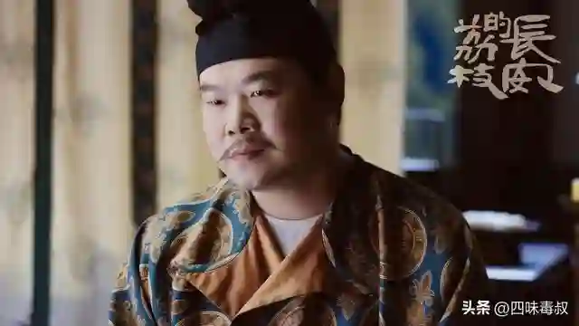 尹鸿评《长安的荔枝》：大历史的浮世绘，小人物的悲喜剧