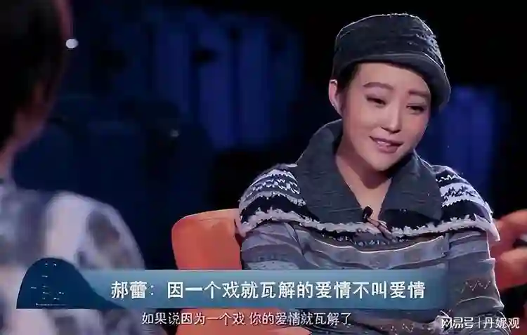 郝蕾“被学员一句话惹怒”在全网火了，孙俪的话，终于有人信了！