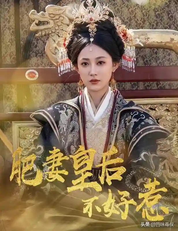 好好好，这次靠一个小丫头看完了全集
