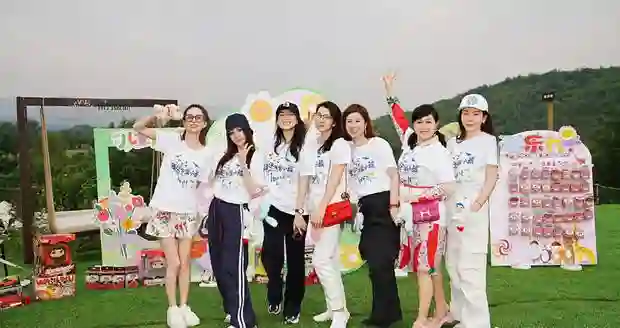 杜华章子怡佟丽娅陈好同框过<em>六一</em>！女神聚会上演“梦幻联动”