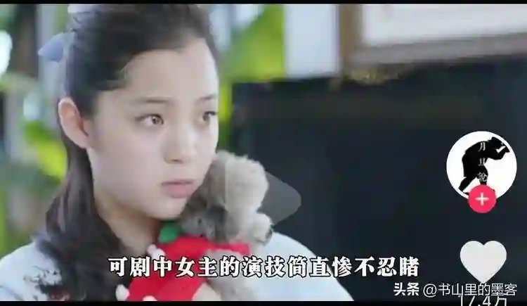 演员陈学冬：两年4次手术，11部作品被下架，如今生活无法自理