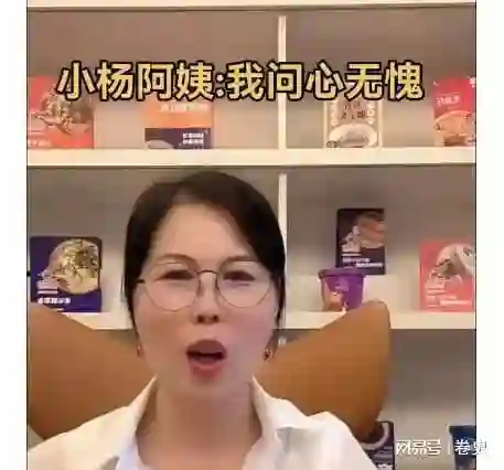 汪小菲婚后局势大反转：S妈沉默，小杨阿姨遭黑，小S复出成泡影