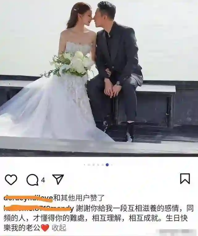 生日宴上“口吐芬芳”的汪小菲，却意外暴露了马筱梅的尴尬处境
