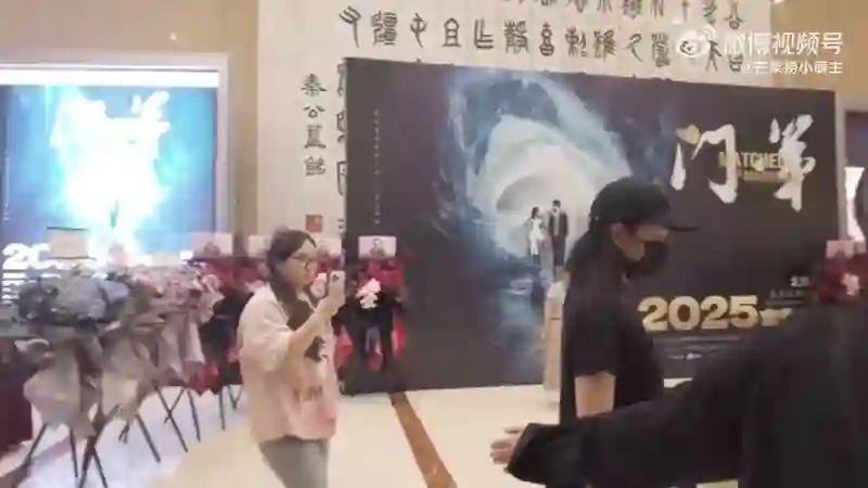 疑似王鸥女儿首曝光，传与何九华复合低调登记，男方年初曾声称没结婚