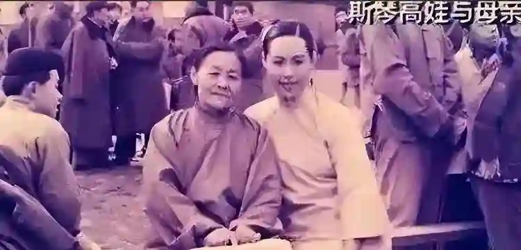落地的普思不如鸡，瑞士丈夫去世后，回国的斯琴高娃成了