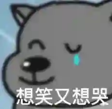 假的吧…哪有人长这样