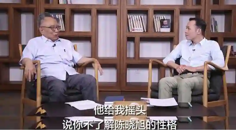 陈晓旭去世前最想见的是毕彦君，两人通了3个小时电话，泣不成声