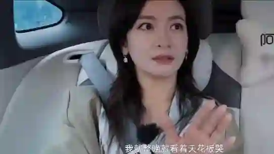 这一次，拒绝出演小燕子的李晟，给章子怡、周迅之流上了一课