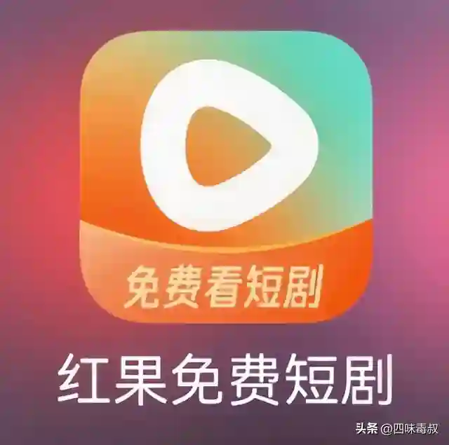 柯淳自曝日薪两万，到底多不多？