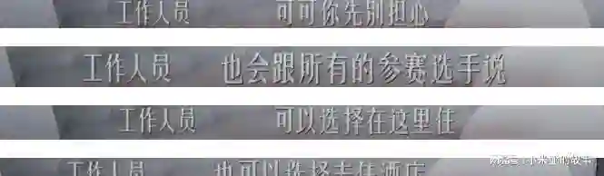 没想到，郭麒麟努力了10年，如今栽到了张凯丽女儿手里