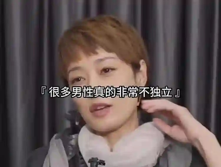 文章的“直觉”真没错！现在才发现，原来马伊琍的面相早就变了