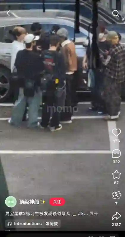 假的吧…哪有人长这样