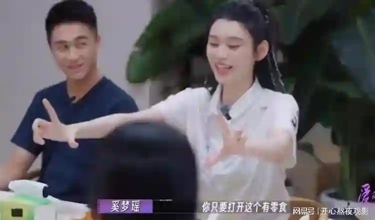 奚梦瑶给5岁儿子定KPI？豪门育儿竟靠零食激励！四太躺枪？
