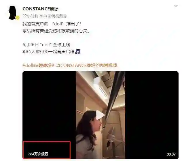 陈奕迅女儿出道照，五官结合了爸妈优点，网友：有全智贤那味了