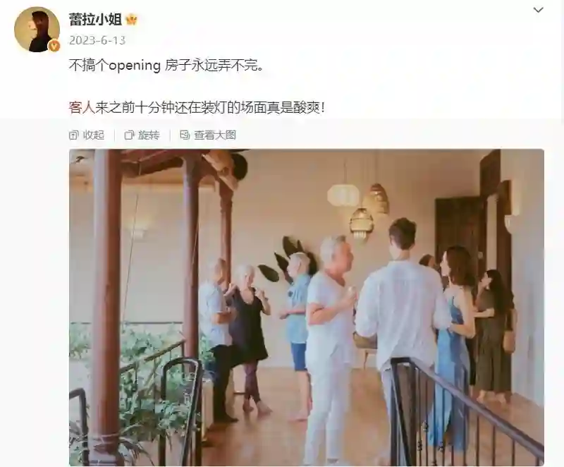 陈赫也没料到吧？离婚11年他的前妻成“民宿女王”，现已财富自由