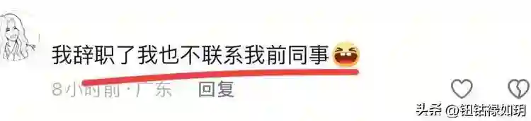 退圈6年的“最丑港姐冠军”徐子珊 因林峯演唱会又被送上了热搜