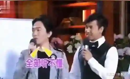 46岁周杰伦近况曝光，脸部憔悴走路需要人扶，刘畊宏的话应验了