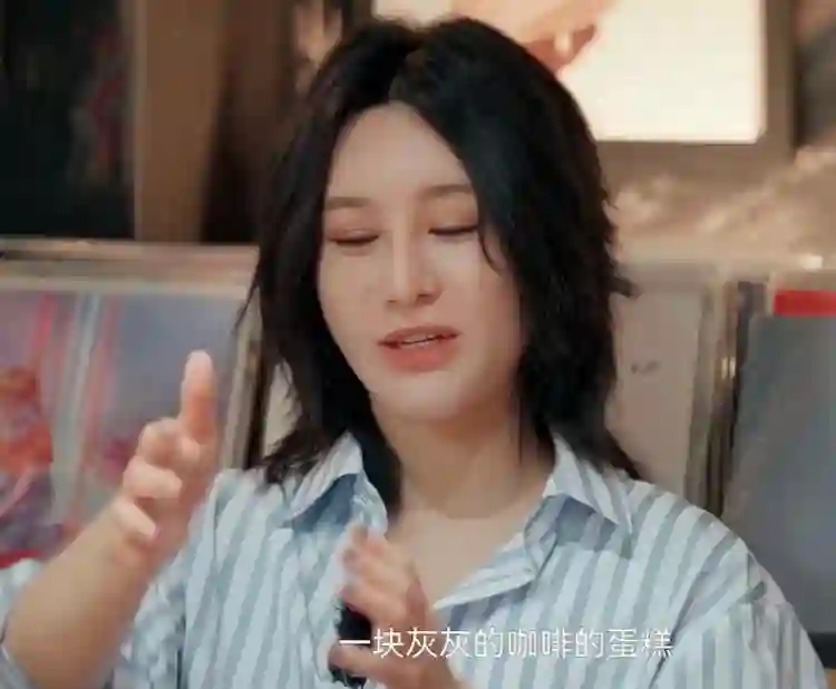 尚雯婕登台前抑郁症发作，不敢告诉节目组，在休息室僵硬了30分钟