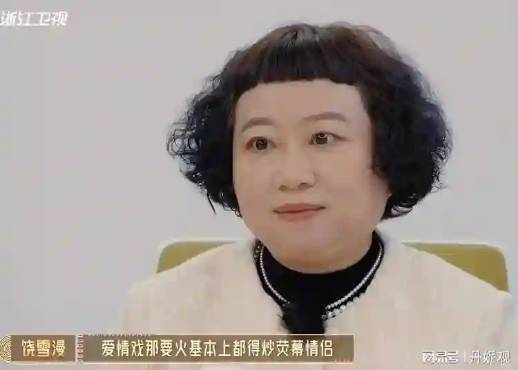 郝蕾“被学员一句话惹怒”在全网火了，孙俪的话，终于有人信了！