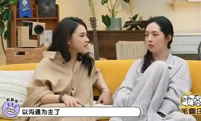 向太的天塌下来了，郭碧婷冷不丁冒说了一句：要换老公吗？