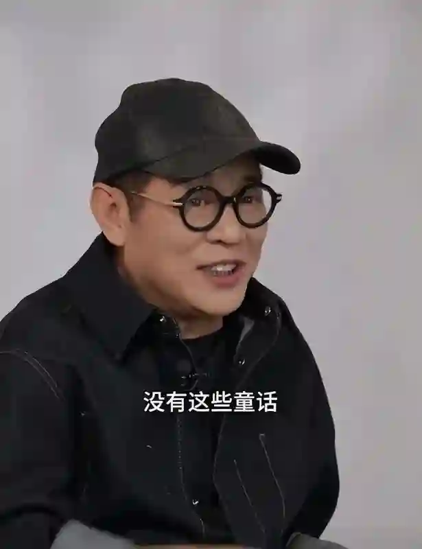 李连杰罕见谈4个女儿：前俩养的很凑合，利智生的，疼爱却很笨拙