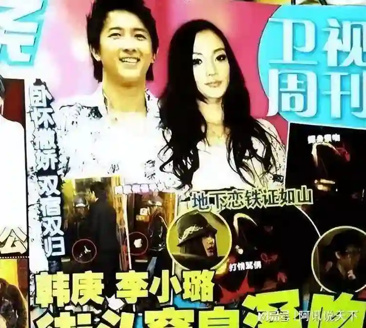离婚六年后，贾乃亮和李小璐首次甜蜜游玩，或将为孩子重新复合
