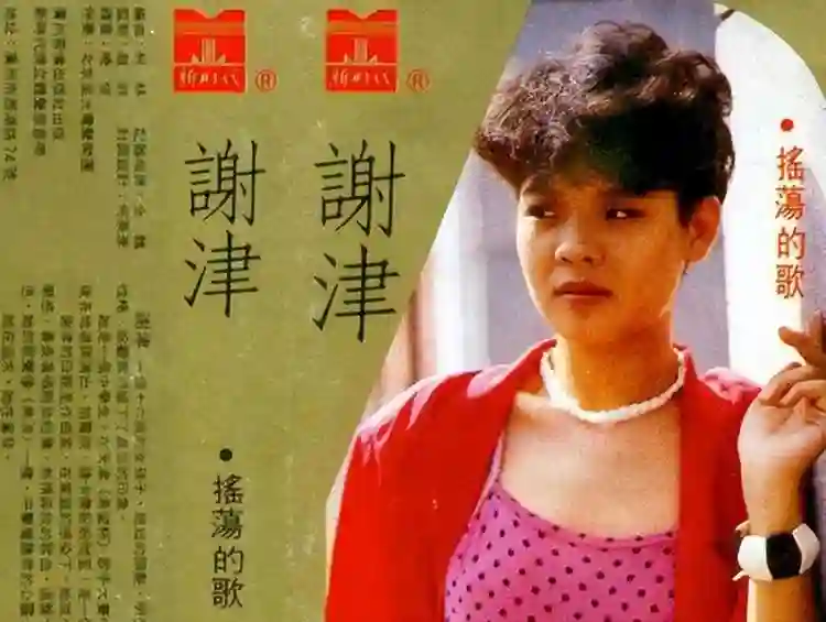 春晚再也见不到的4位歌手，有人不幸去世，有人无奈退出，太可惜