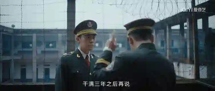 迷雾剧场再破局，《借命而生》这次赢在「去奇观」