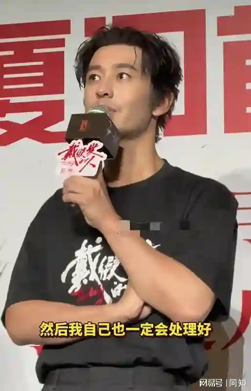 36岁杨颖状态回春！担任世界地球日宣传大使，颜值回巅峰嫩成少女