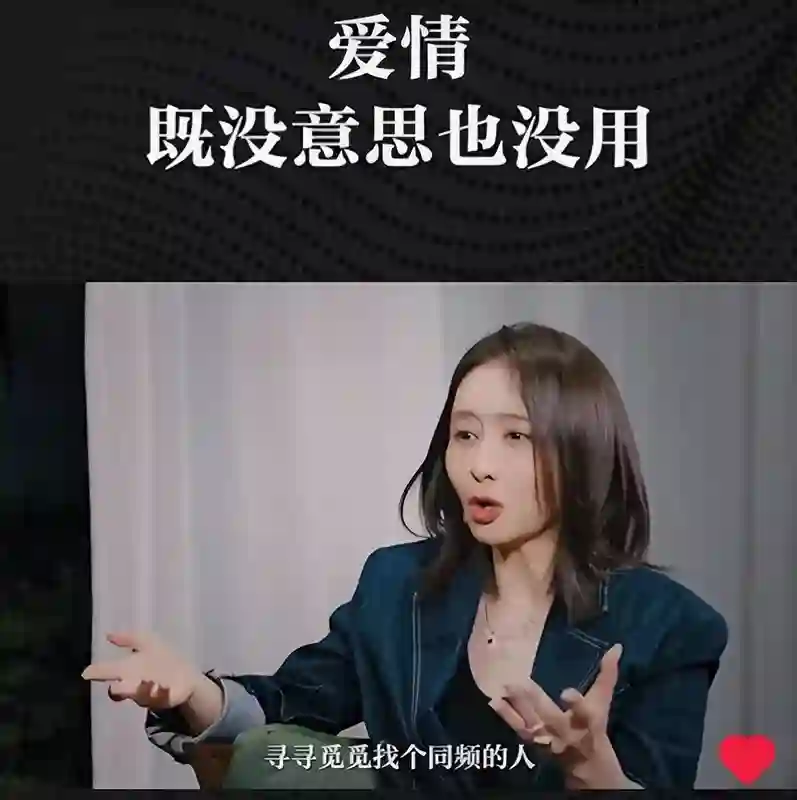 离婚8年后，51岁的陈德容感慨：爱情既没意思也没用，浪费时间