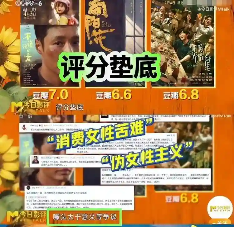风水轮流转！赵丽颖怎么也想不到，竟会以这种方式沦为“笑话”