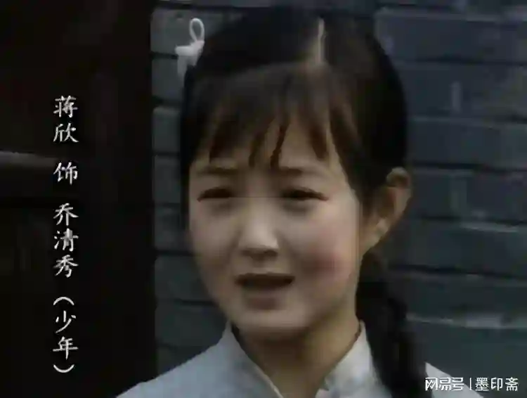 前脚官宣喜讯，后脚深陷舆论，42岁的蒋欣给内娱狠狠“上”了一课