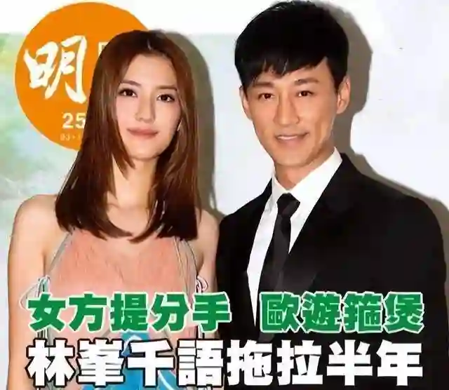 在吴千语的生命力面前，张馨月越用力就越辛酸啊！