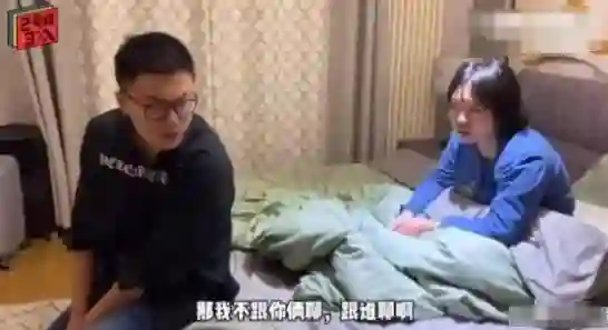 人设崩塌！前老板举报李雪琴欠190万，转移公司财产，称还有猛料