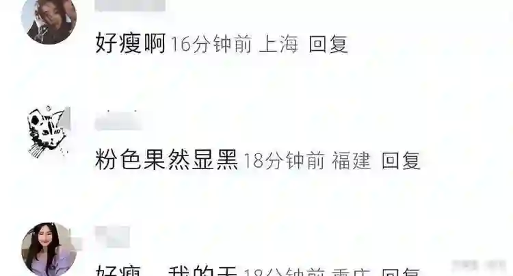 赵丽颖恋爱风波后首露面！工作人员说话满脸冷漠，后背全露太抢镜